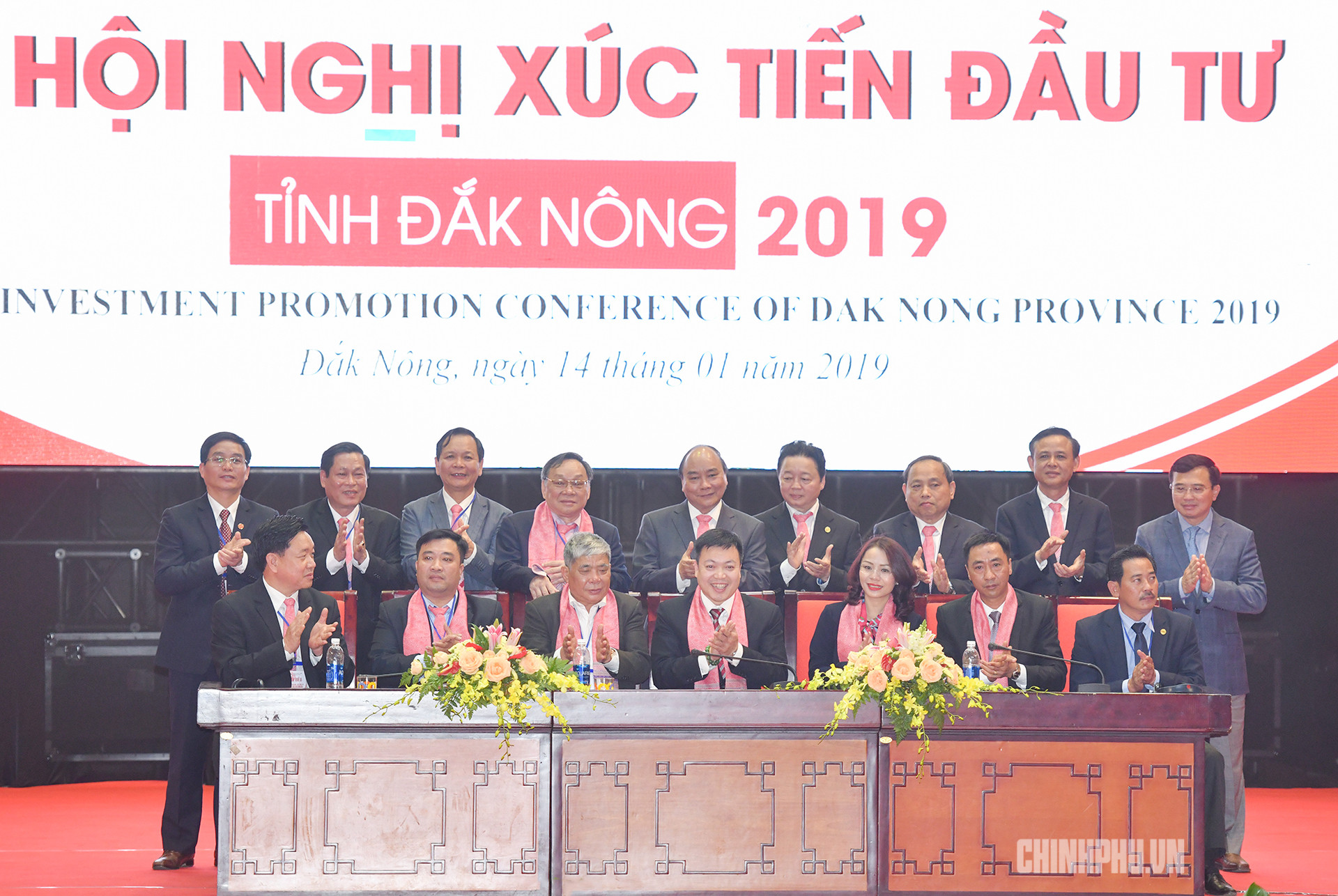 Thủ tướng dự Hội nghị xúc tiến đầu tư tỉnh Đắk Nông
