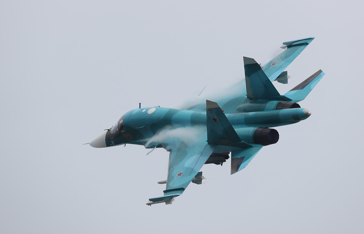 Nga: Su-34 va chạm ở Viễn Đông, 1 chiếc rơi xuống biển