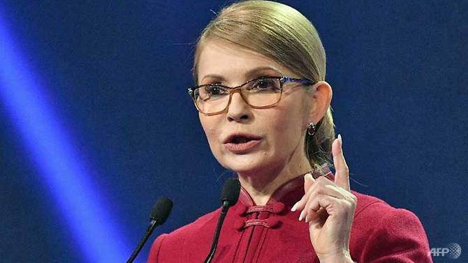 Cựu Thủ tướng Tymoshenko chính thức đăng ký tranh cử Tổng thống