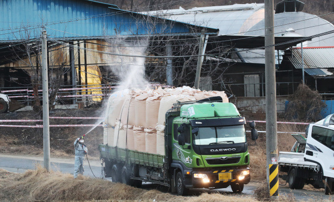 Dịch lở mồm long móng đã bắt đầu bùng phát tại Hàn Quốc 