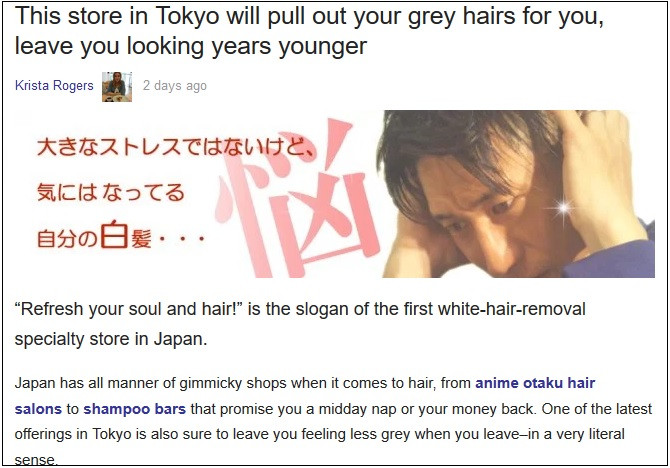 Nhổ tóc bạc - Dịch vụ “hốt bạc” mới lạ tại Nhật Bản