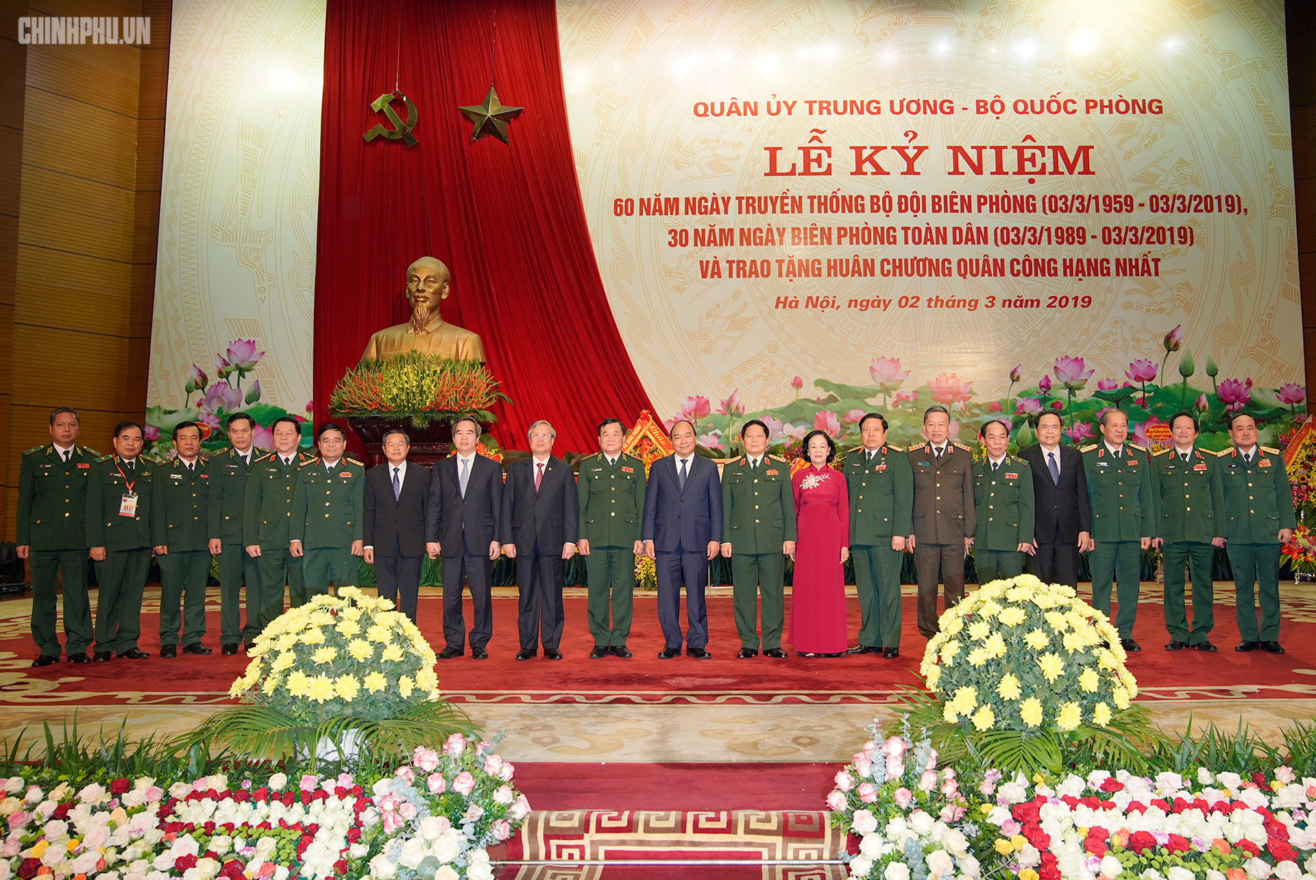 Thủ tướng dự Lễ kỷ niệm Ngày truyền thống Bộ đội Biên phòng 