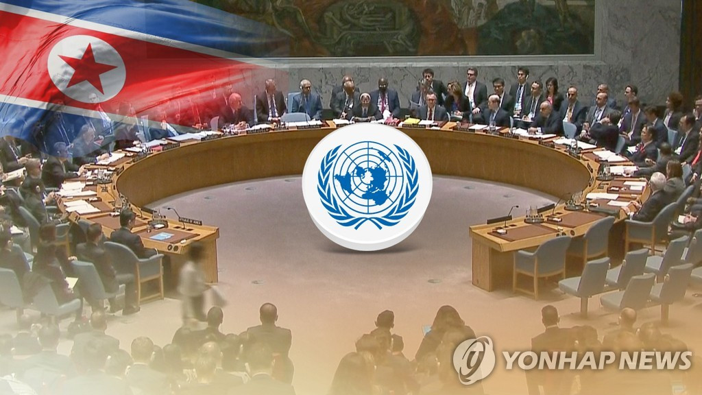 Thêm 5 dự án nhân đạo ở Triều Tiên được miễn trừ trừng phạt