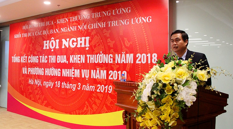 Khối các Bộ, ban ngành Nội chính Trung ương tổng kết công tác TĐKT năm 2018