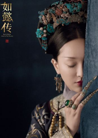 Tổng cục Điện ảnh Trung Quốc thẳng tay cấm chiếu phim cung đấu và phim cổ trang