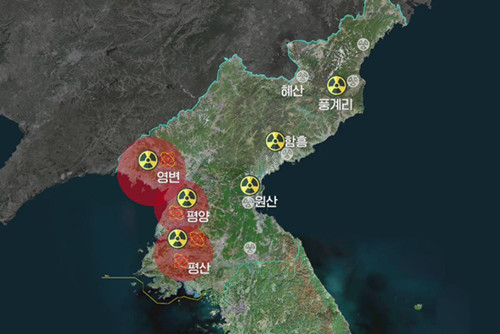 Đài KBS tiết lộ 40 cơ sở hạt nhân then chốt Triều Tiên cần phá hủy  