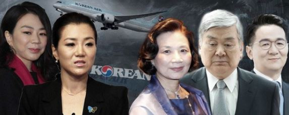 Chủ tịch Korean Air qua đời sau bê bối của vợ và các con