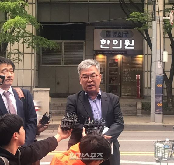 Bạn thân Jang Ja Yeon ngụy tạo lời khai về việc lạm dụng tình dục để nhận tiền viện trợ 