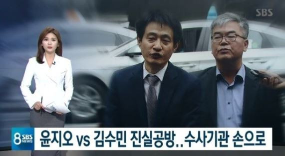 Bạn thân Jang Ja Yeon ngụy tạo lời khai về việc lạm dụng tình dục để nhận tiền viện trợ 