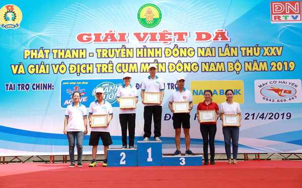 Hơn 2.000 người tham dự Giải Việt dã truyền hình Đồng Nai lần thứ 25 do Number 1 Active Chanh Muối tài trợ