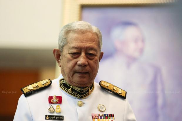 Quốc vương Rama X bổ nhiệm quyền Chủ tịch Hội đồng Cơ mật Thái Lan