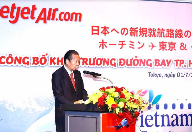 Lễ công bố đường bay mới và đón chứng nhận thành viên Liên đoàn kinh tế Nhật của Vietjet 