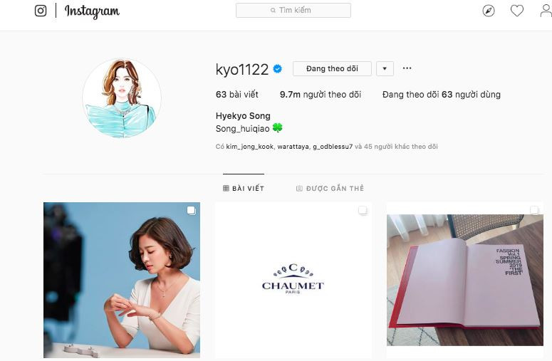 Song Hye Kyo xóa mọi dấu vết về chồng trên Instagram sau hoàn tất thủ tục ly hôn