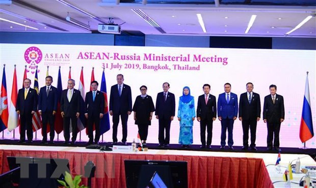 Phó Thủ tướng Phạm Bình Minh tham dự các hội nghị đa phương, song phương tại AMM-52