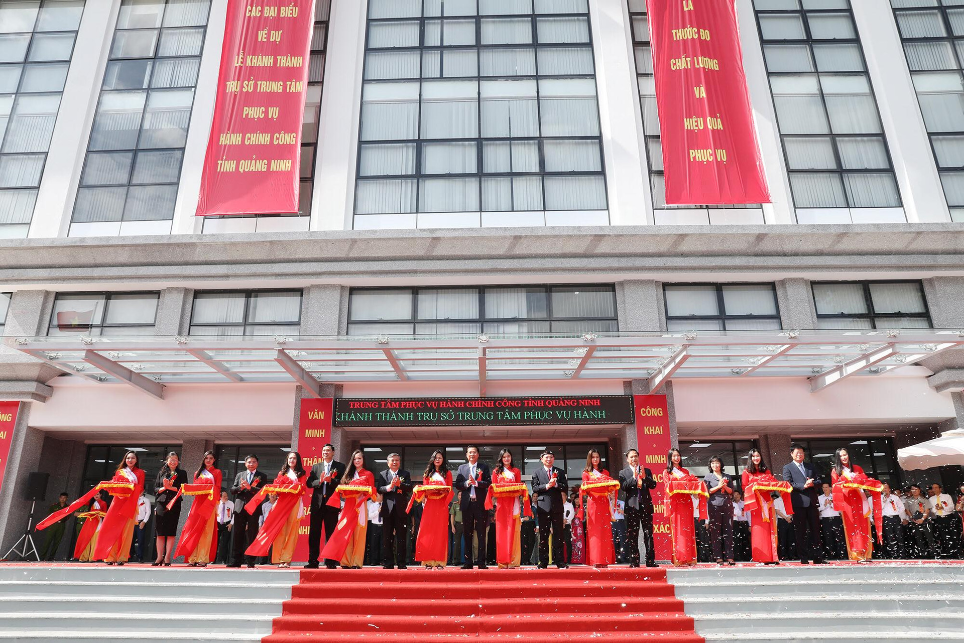 Quảng Ninh khánh thành Trung tâm Phục vụ Hành chính công