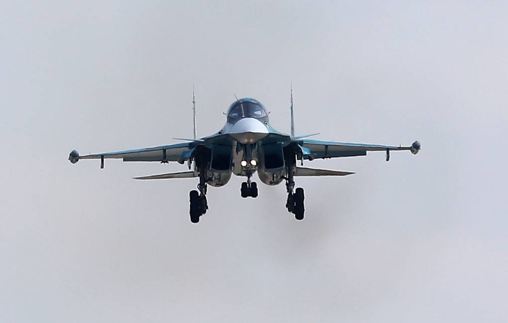 “Xe tăng bay” của Nga lại xảy ra va chạm 