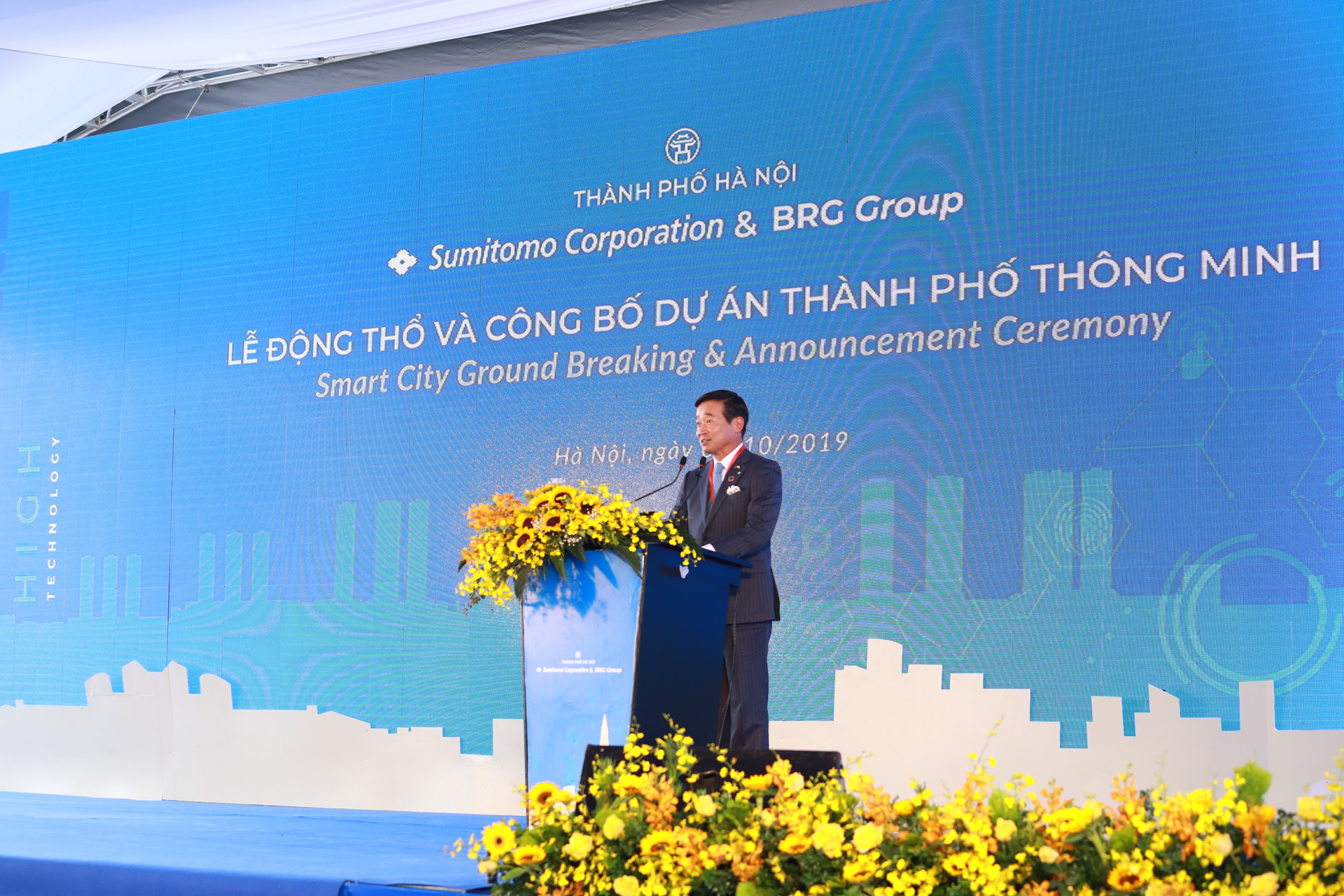 Động thổ dự án thành phố thông minh đầu tiên ở Việt Nam