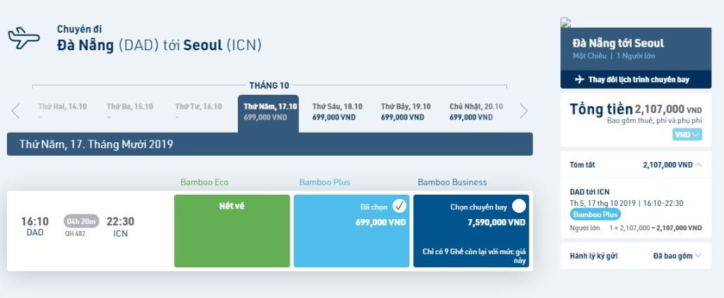 Từ 17/10/2019, Bamboo Airways khai thác đường bay định kì Đà Nẵng – Seoul (Hàn Quốc)