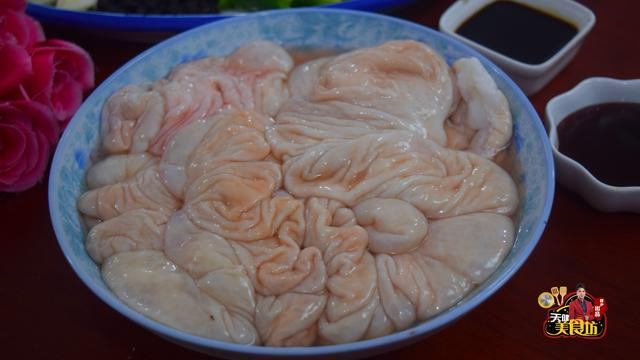 3-long-gia-xao-ot-ngoisao.vn-w640-h360 5
