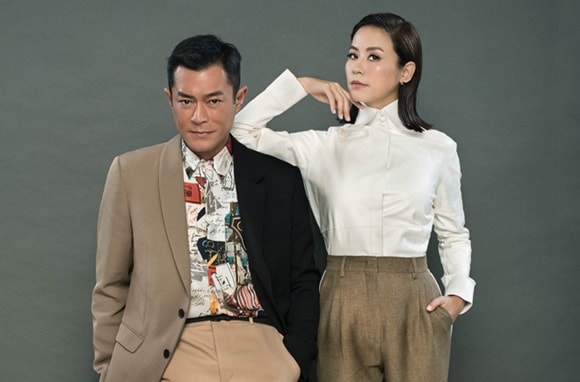 'Dương Quá' Cổ Thiên Lạc và 'Thị hậu vượng phu' xuất hiện đầy tình tứ giữa ồn ào đã đính hôn 1