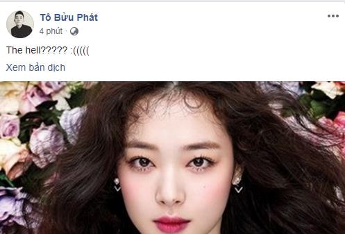 Sulli tự tử 1