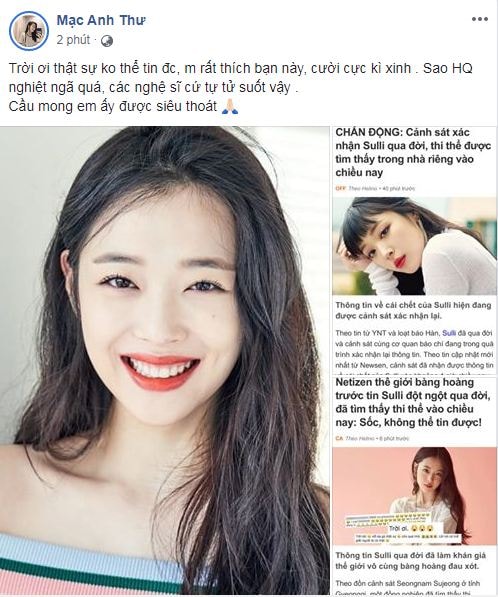 Sulli tự tử 3