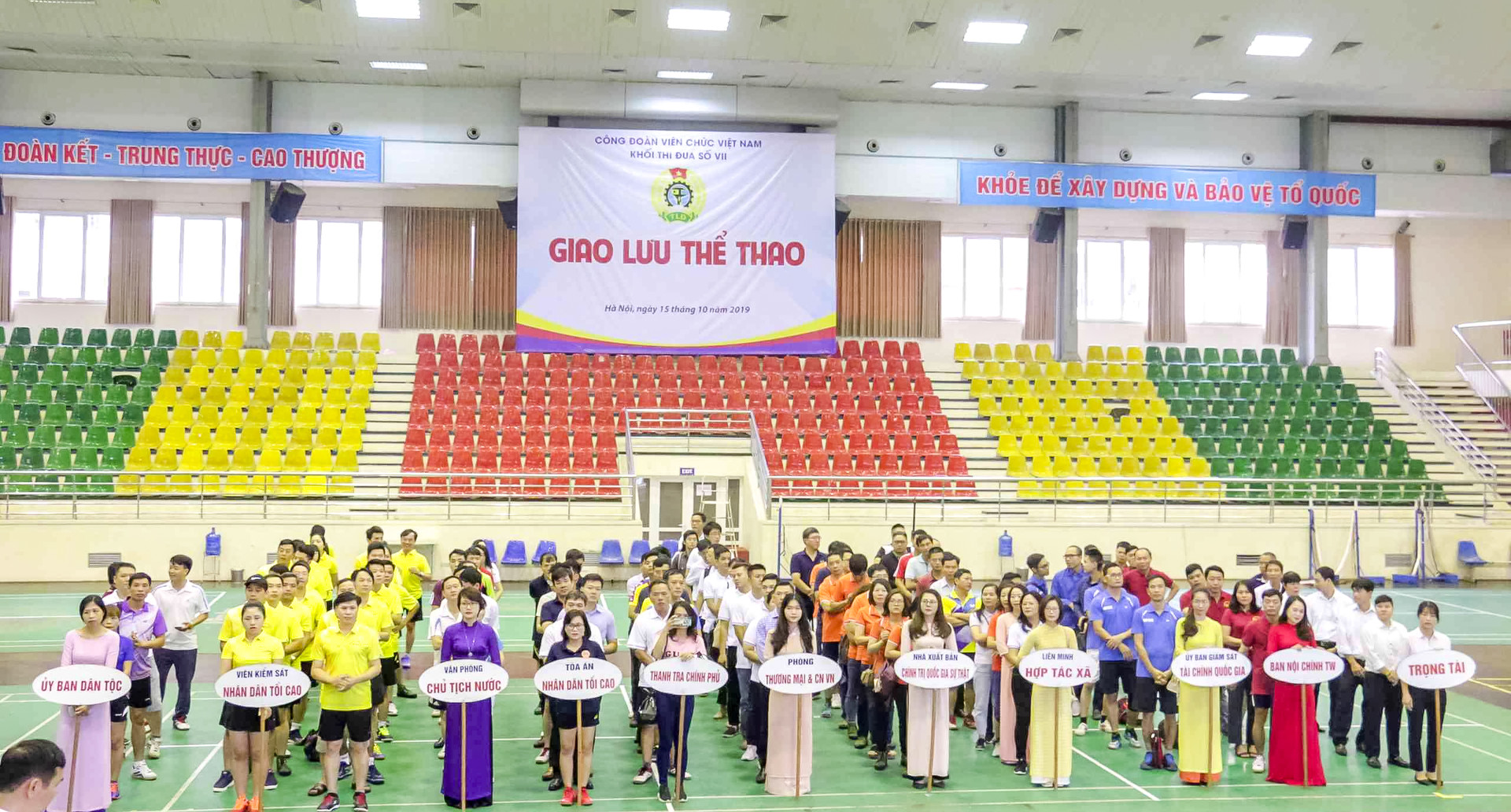 Giao lưu thể thao Khối thi đua số VII Công đoàn viên chức Việt Nam
