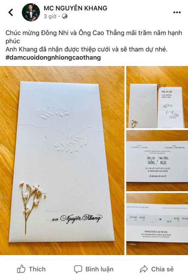 Đông Nhi và Ngô Kiến Huy 2