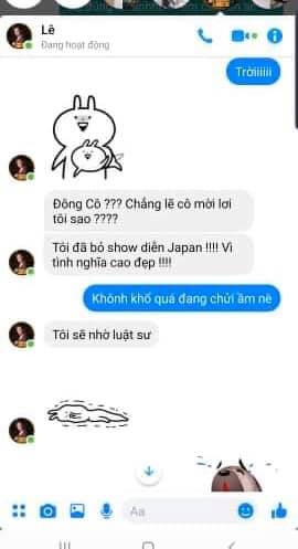 Đông Nhi và Ngô Kiến Huy 0