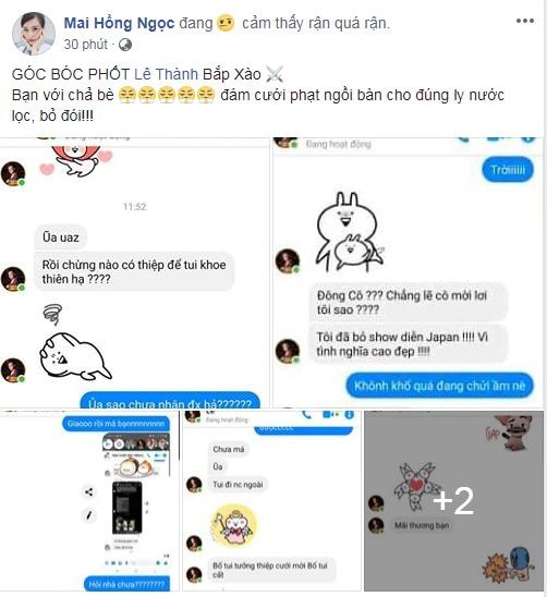 Đông Nhi và Ngô Kiến Huy 6
