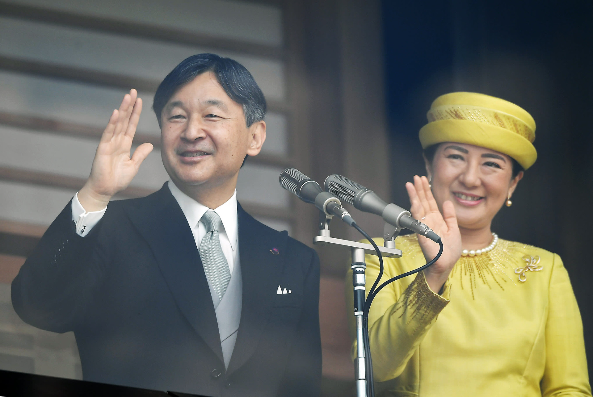 Nhật hoàng Naruhito chính thức đăng quang 