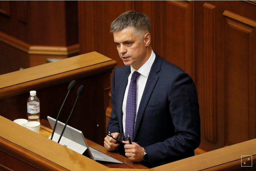 Ngoại trưởng Ukraine từ chối làm chứng vụ điều tra luận tội Tổng thống Trump
