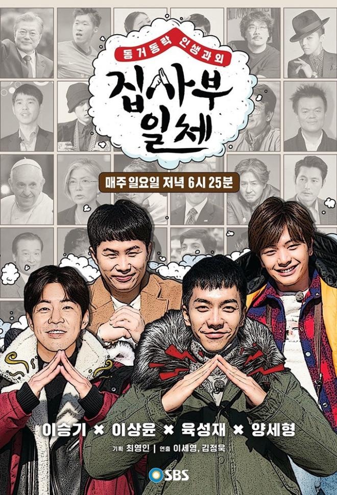 Vẻ đẹp của Lee Young Ae thời trẻ và thực hư chuyện cô sẽ  0