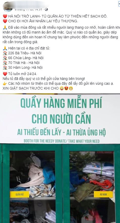 tu-quan-ao-tu-thien-1411-2-ngoisao.vn-w474-h879 9