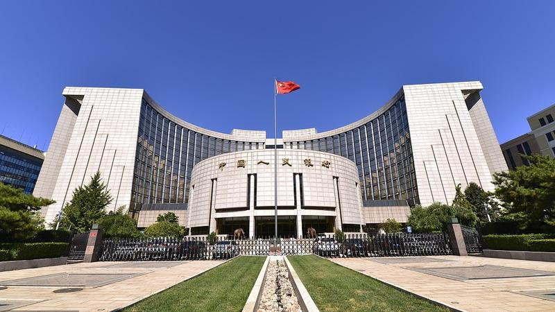 Ngân hàng Trung ương Trung Quốc bơm 200 tỷ nhân dân tệ ra thị trường