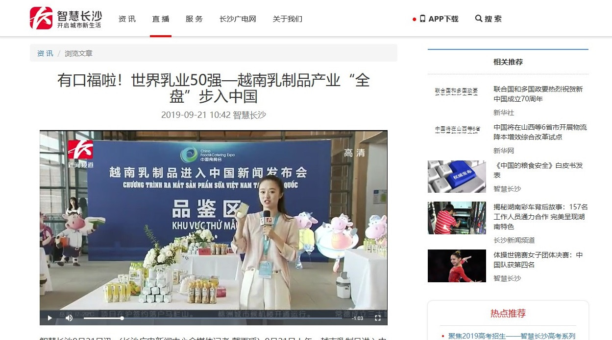 Sự ra mắt của Vinamilk tại Trung Quốc thu hút truyền thông