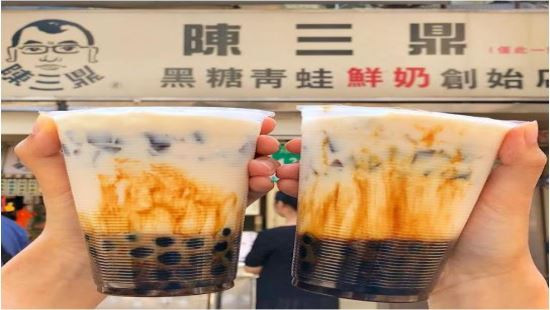 Ghé thăm thiên đường trà sữa: 5 quán trà sữa ngon ngây ngất tại Đài Bắc, Đài Loan