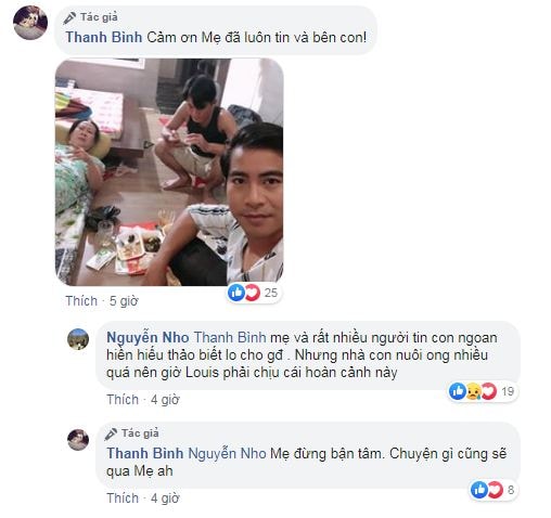 Ngọc Lan và Thanh Bình 0