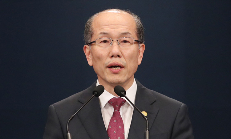 Hàn Quốc gia hạn hiệp ước tình báo với Nhật Bản