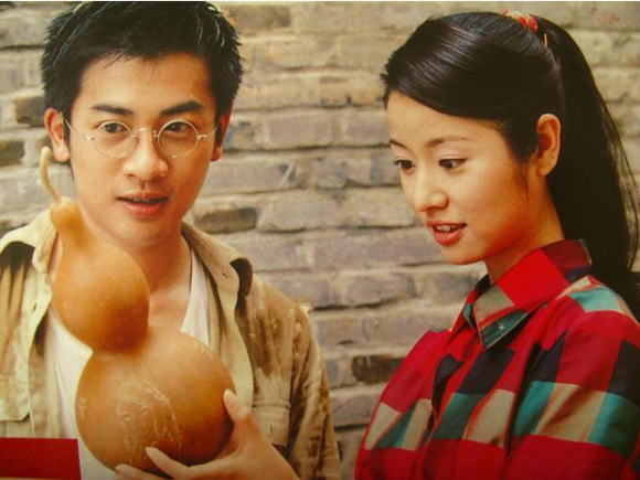 Tô Hữu Bằng,Lâm Tâm Như,Cổ Cự Cơ,Cao Hâm,Triệu Vy,Tân dòng sông ly biệt,phim Hoa ngữ
