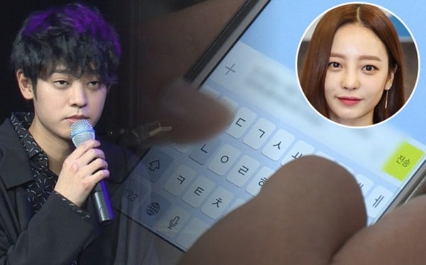 Goo Hara chính là người chủ động bóc trần  vụ chat sex của Jung Joon Young ra ánh sáng 2