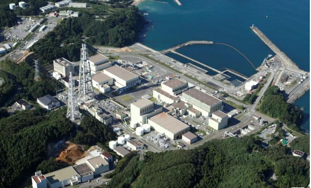 Nhật Bản khởi động lại lò phản ứng hạt nhân gần nhất với tâm chấn năm 2011