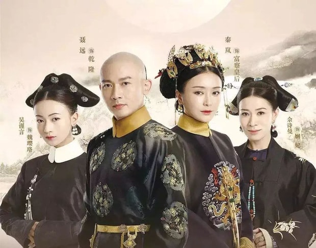 Ngoại truyện 'Diên Hi công lược' được ra mắt, ấn định lên sóng vào ngày cuối cùng của năm 2019 0