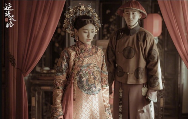 Ngoại truyện 'Diên Hi công lược' được ra mắt, ấn định lên sóng vào ngày cuối cùng của năm 2019 2