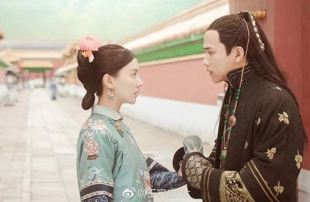 Ngoại truyện 'Diên Hi công lược' được ra mắt, ấn định lên sóng vào ngày cuối cùng của năm 2019 3
