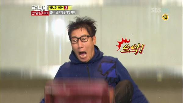 Running Man là gì và nổi tiếng thế nào trước khi trở lại Việt Nam? 10