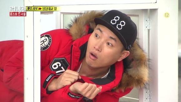 Running Man là gì và nổi tiếng thế nào trước khi trở lại Việt Nam? 12