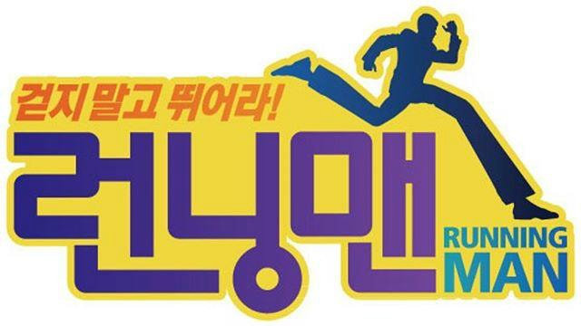 Running Man là gì và nổi tiếng thế nào trước khi trở lại Việt Nam? 6