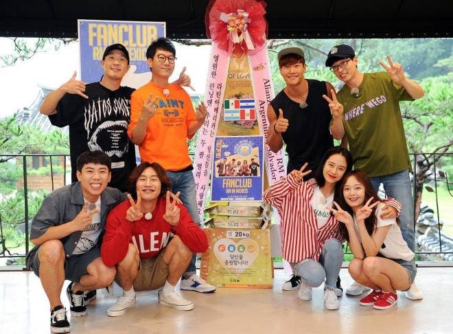 Running Man là gì và nổi tiếng thế nào trước khi trở lại Việt Nam? 1
