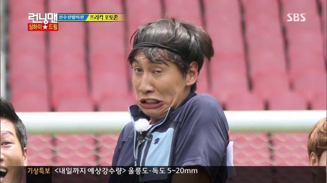 Running Man là gì và nổi tiếng thế nào trước khi trở lại Việt Nam? 15